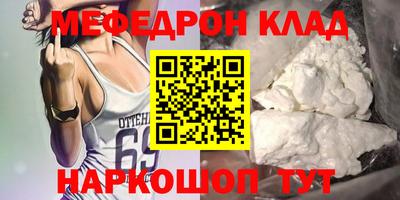 прущие крисы Дубна