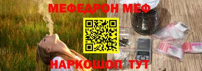 прущие крисы Дубна