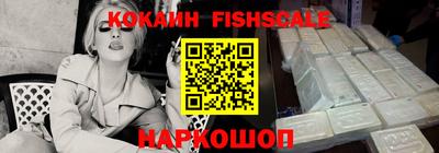 прущие крисы Дубна