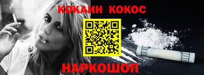меф VHQ Донской