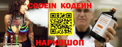 ALPHA PVP Донецк
