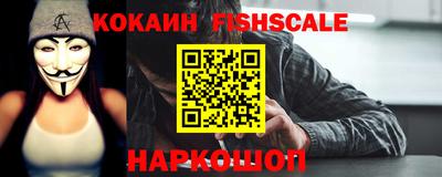 меф VHQ Донской