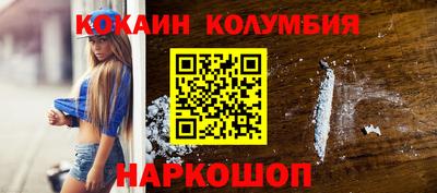 меф VHQ Донской