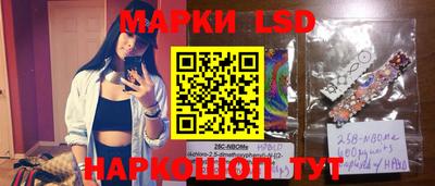 меф VHQ Донской