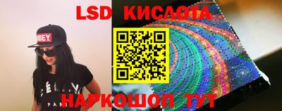 ALPHA PVP Донецк