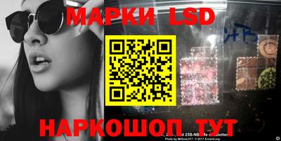 ALPHA PVP Донецк