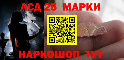 меф VHQ Донской
