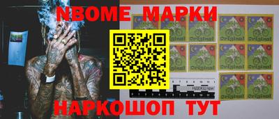 прущие крисы Дубна