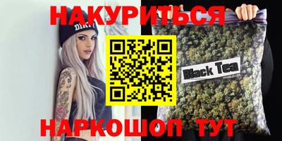 прущие крисы Дубна