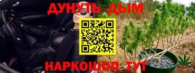ALPHA PVP Донецк