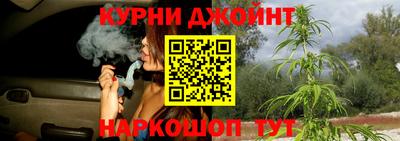 ALPHA PVP Донецк