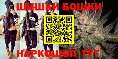 прущие крисы Дубна