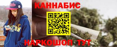 меф VHQ Донской