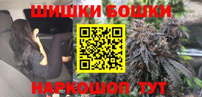 меф VHQ Донской