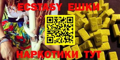прущие крисы Дубна