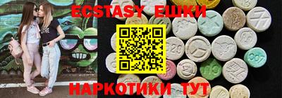 меф VHQ Донской