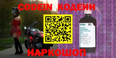 ALPHA PVP Донецк
