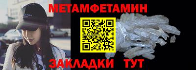 прущие крисы Дубна