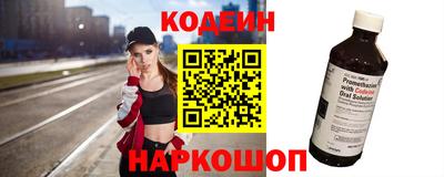 меф VHQ Донской