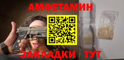 меф VHQ Донской