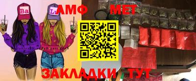 прущие крисы Дубна