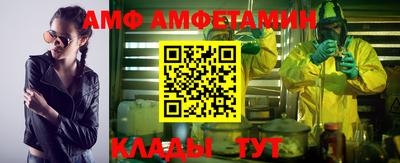 прущие крисы Дубна