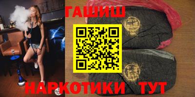 меф VHQ Донской