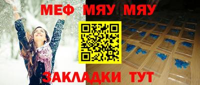 ALPHA PVP Донецк