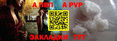меф VHQ Донской