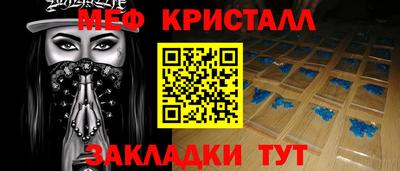 ALPHA PVP Донецк